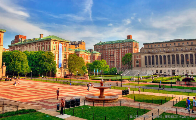 哥伦比亚大学教育传播学硕士录取难度 哥伦比亚大学