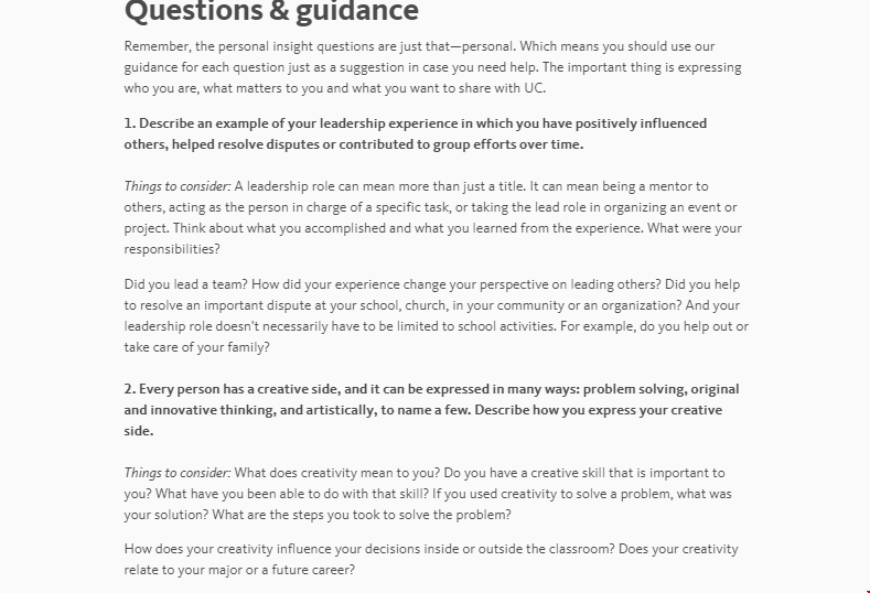 Common文书与UC系文书有什么差异.png UC系文书.png