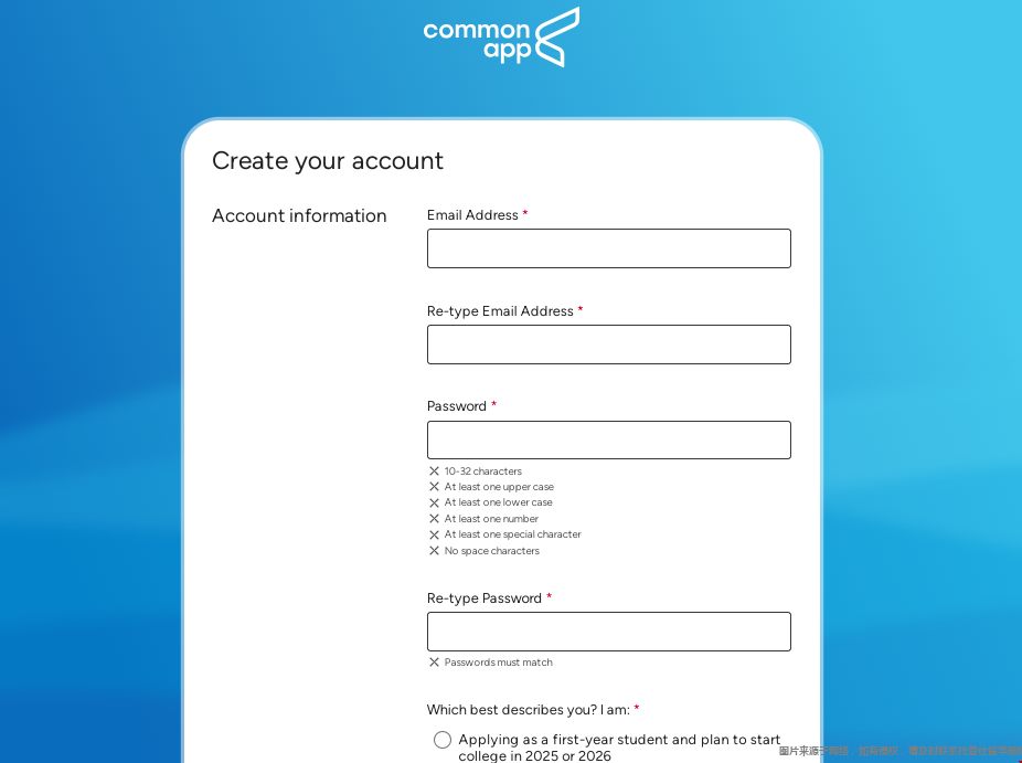 My Common Application正式开放网申.png