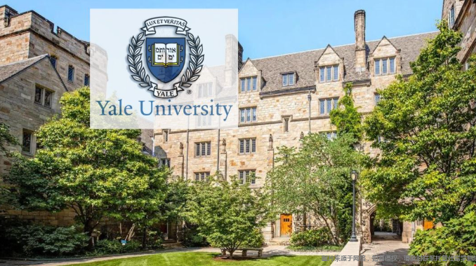 耶鲁大学公布申请季补充文书题目 耶鲁大学