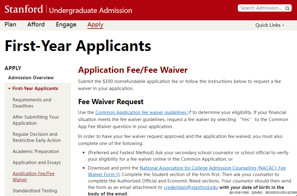 美国多所大学网申费用上调.png 斯坦福大学申请费.png