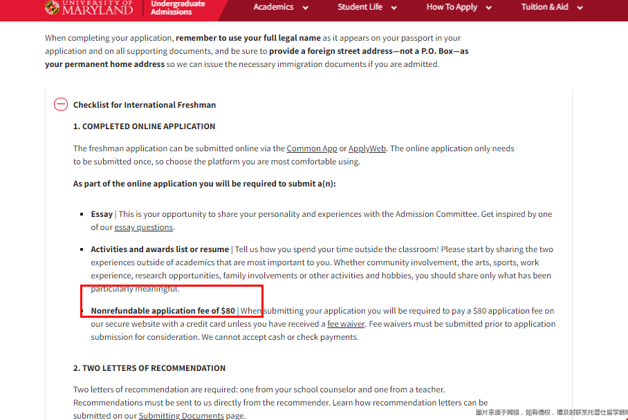美国多所大学网申费用上调.png 马里兰大学申请费.png