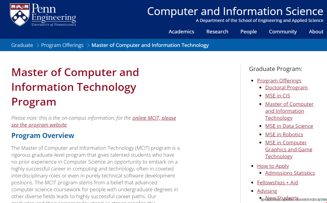 宾大回国最好找工作的三个专业.png 宾大回国最好找工作-计算机专业.png