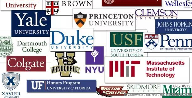 1754301043875544.png 美国名校.png