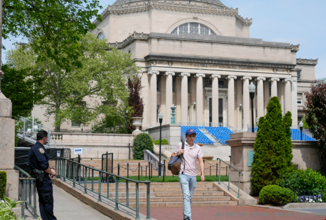 哥伦比亚大学