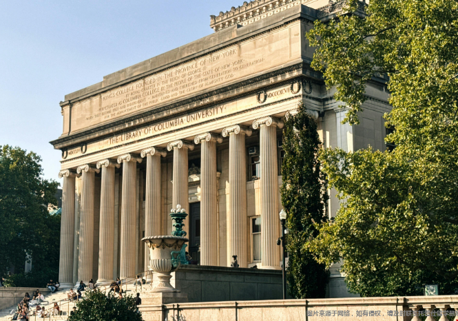哥伦比亚大学