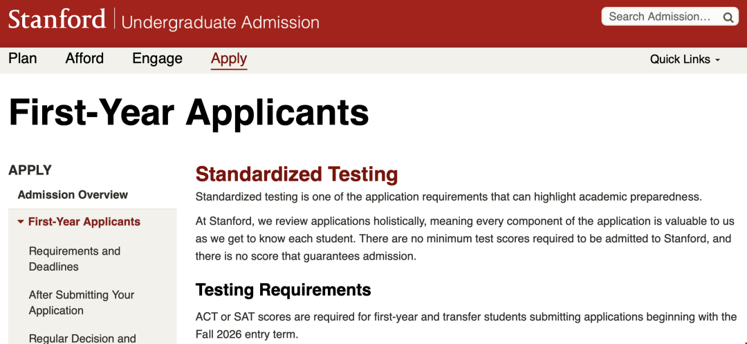 斯坦福大学美本录取政策 斯坦福大学美本录取政策