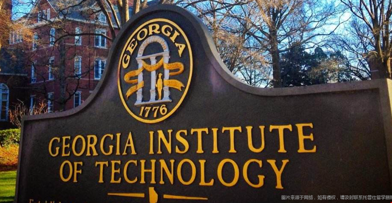 美国有哪些AI专业比较强的大学.png 佐治亚理工1.png
