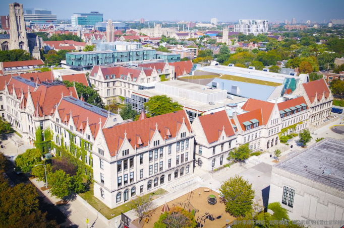 芝加哥大学