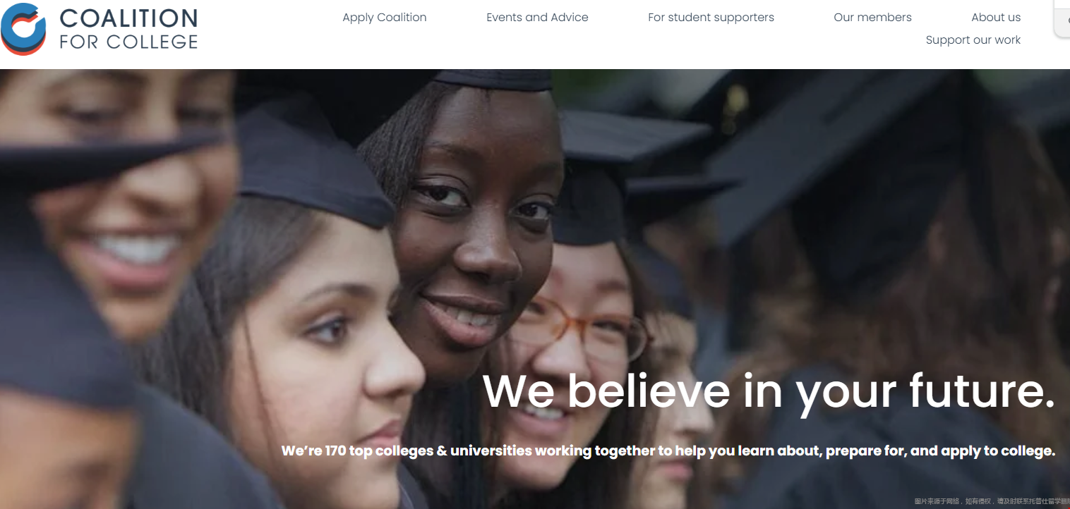 美国哪些网申系统已开放申请