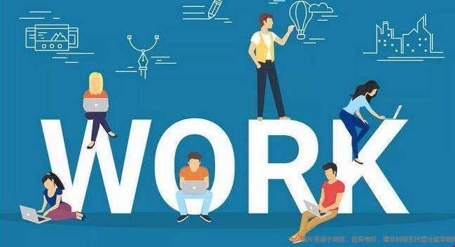 就业1.png