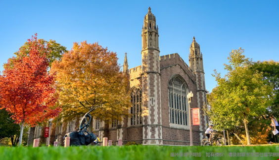 华盛顿大学读研申请条件