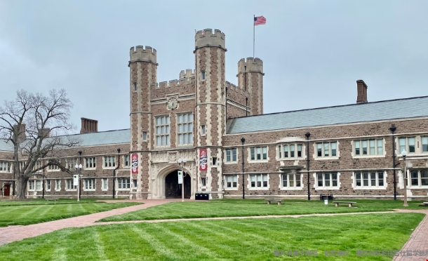 华盛顿大学读研申请条件