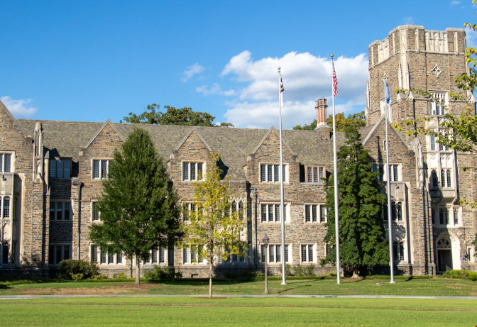 杜克大学CS硕士留学一年费用 杜克大学