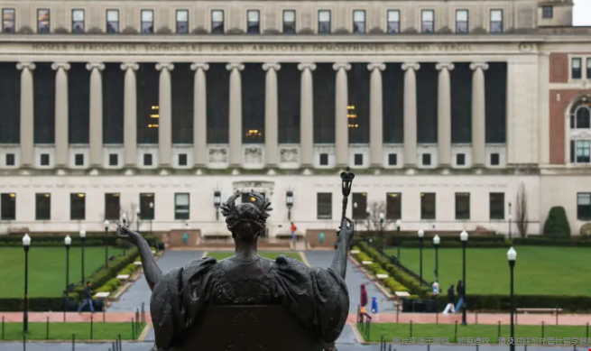 哥伦比亚大学MSOR申请难度