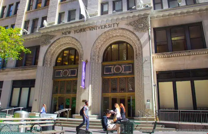 NYU公共卫生学院怎么样