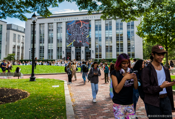 美国东北大学优势专业
