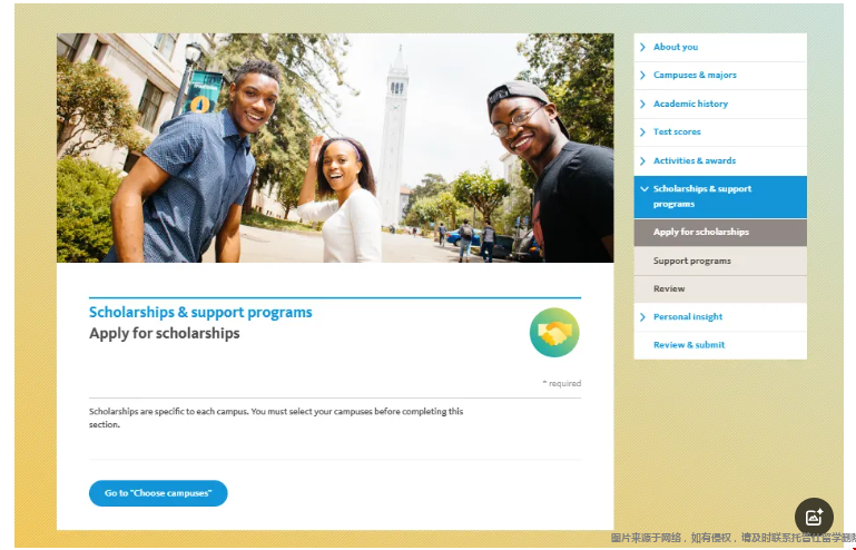 如何顺利完成加州系本科申请.png 加州系网申第七步.png