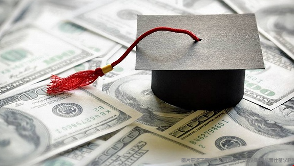 1754550556391925.png 学费3.png