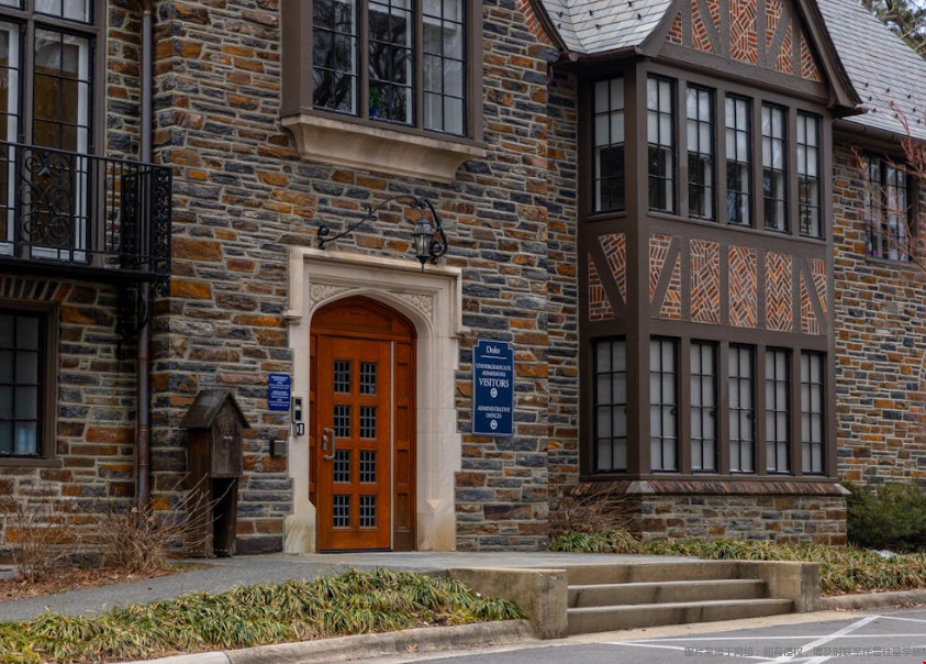 杜克大学延期2029届waillist录取.png 杜克大学延期2029届waillist录取.png