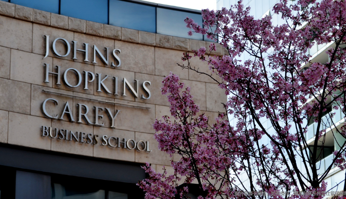 约翰霍普金斯大学商学院怎么样