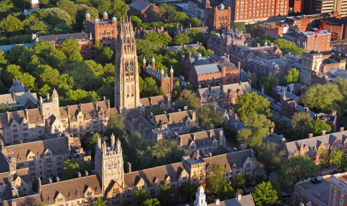 耶鲁大学管理学硕士项目介绍