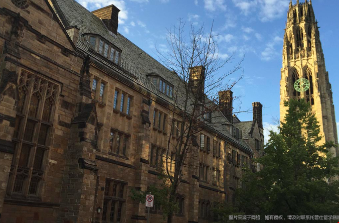 耶鲁大学管理学硕士项目介绍