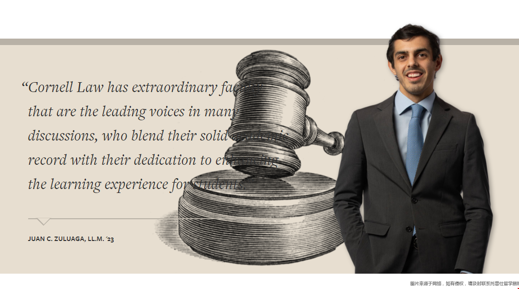康奈尔大学llm硕士评价.png