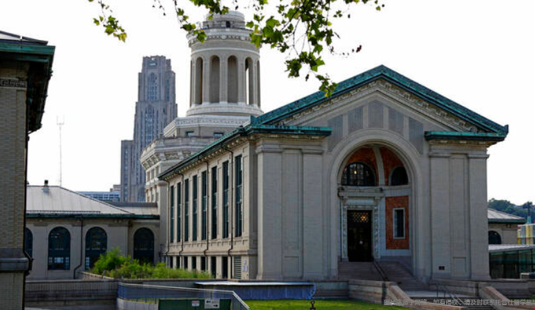 卡内基梅隆大学计算机科学学院宣布裁员.png 卡内基梅隆大学计算机科学学院宣布裁员.png