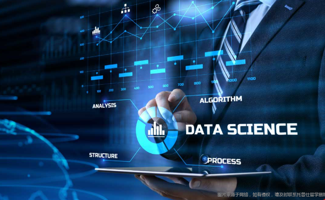 美国研究生留学数据类专业有哪些