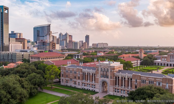 莱斯大学和布朗大学哪个好