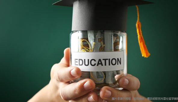 美国大学性价比分析.png 学费2.png