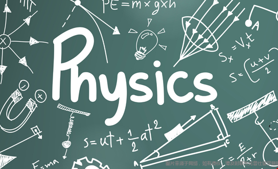 美国物理专业最好的大学