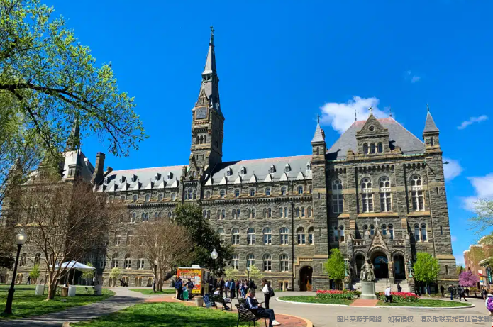 乔治城大学国际生录取难度