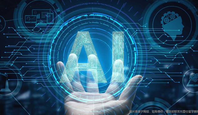 美研AI专业比较好的大学