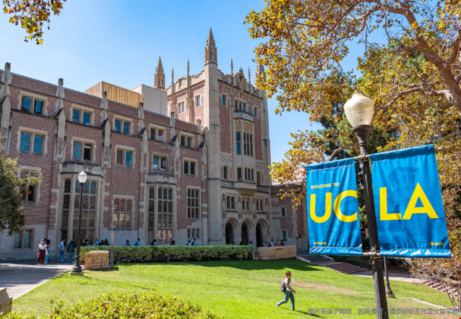 UCLA研究生申请费用是多少