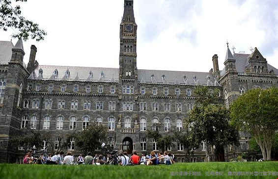 乔治城大学转学录取条件