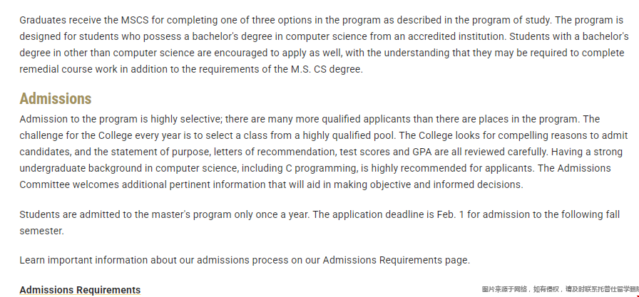佐治亚理工学院计算机专业编程要求.png