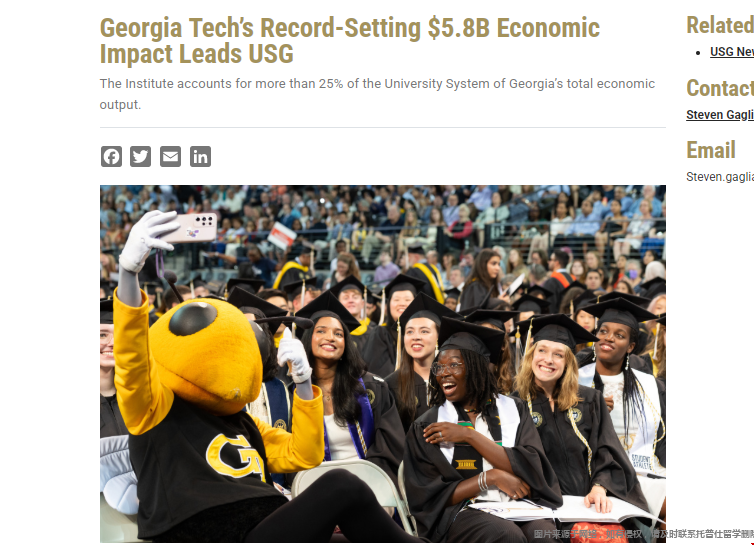 佐治亚理工学院58亿美元经济影响力创本地纪录.png