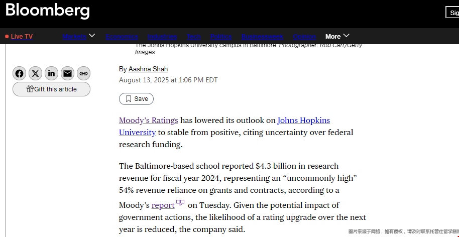 约翰霍普金斯大学穆迪评级下滑.png