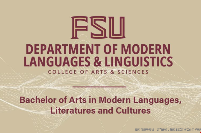 FSU大学今年秋季推出现代语言、文学和文化学位.png