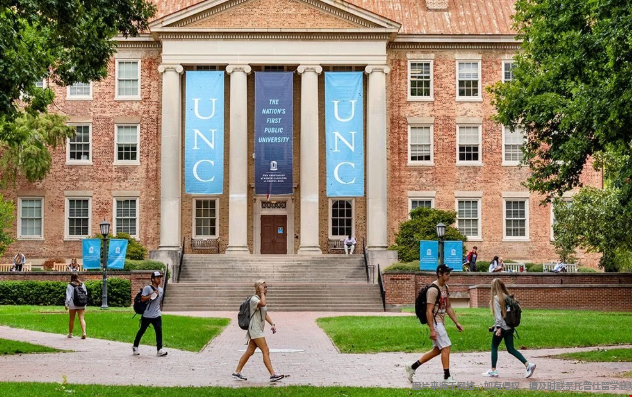 北卡罗来纳大学教堂山分校录取难度 北卡罗来纳大学教堂山分校录取难度