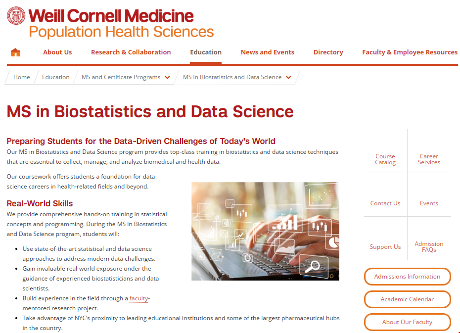 康奈尔大学生物统计与数据科学硕士项目介绍.png