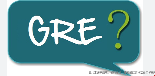 申请美国研究生哪些情况可以不考GRE