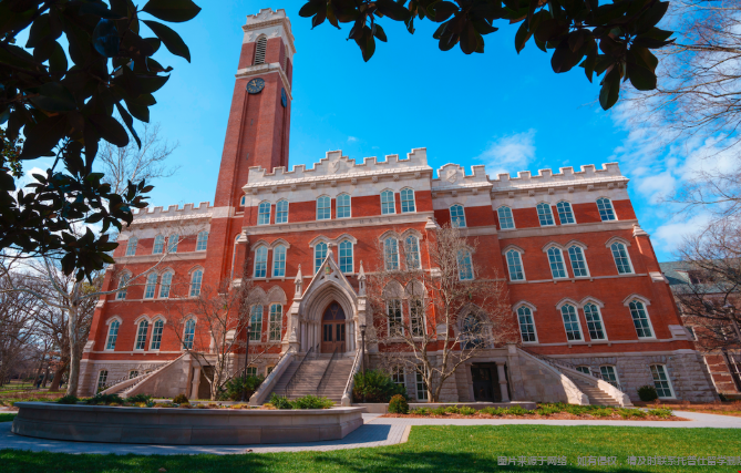 美本转学申请范德堡大学难吗