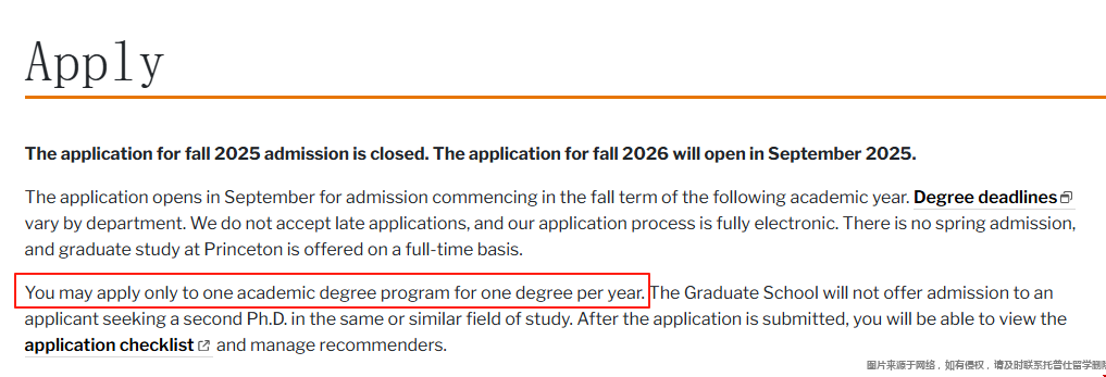 美研一个学校能申几个项目 美研一个学校能申几个项目