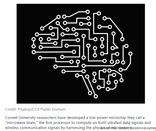 康奈尔研究员在芯片上创造首个微波神经网络.png