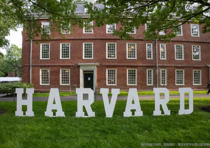 哈佛大学入学率不跌反升