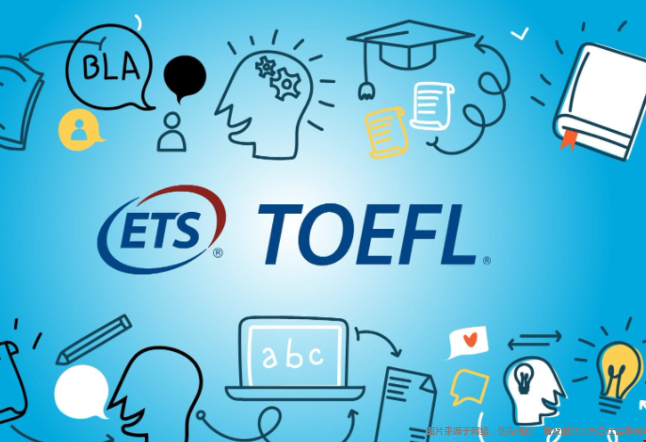 托福成绩申请美国学校优劣势