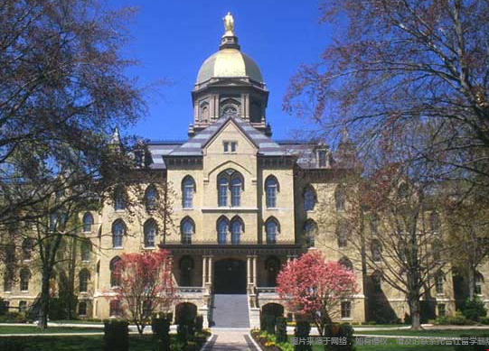 美国圣母大学什么档次 美国圣母大学什么档次